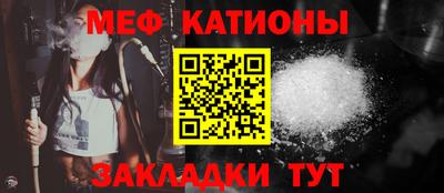 бошки Бузулук