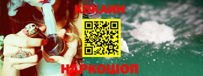 стафф Будённовск