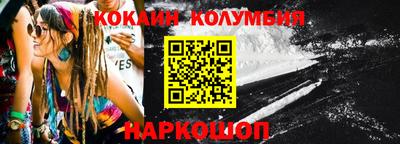 прущие грибы Бугуруслан