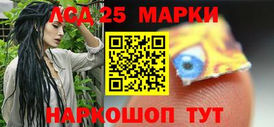 прущие грибы Бугуруслан