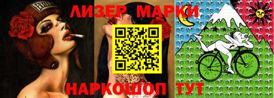 бошки Бузулук