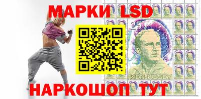 стафф Будённовск