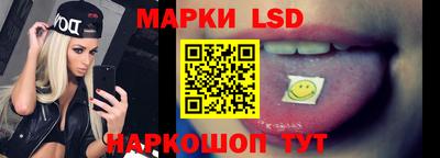 бошки Бузулук