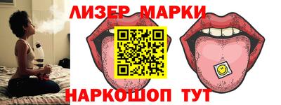 прущие грибы Бугуруслан