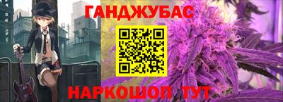 прущие грибы Бугуруслан