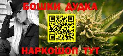 прущие грибы Бугуруслан
