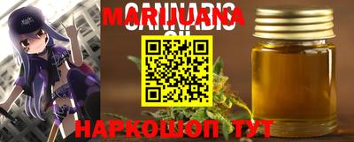 стафф Будённовск