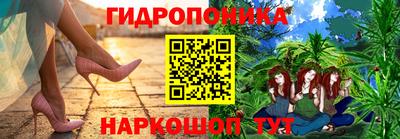 прущие грибы Бугуруслан