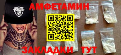 прущая мука Коммунар