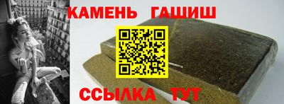 стафф Будённовск